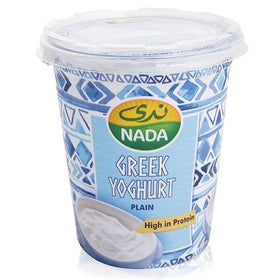 Nada Plain Greek Yogurt 360 gm
